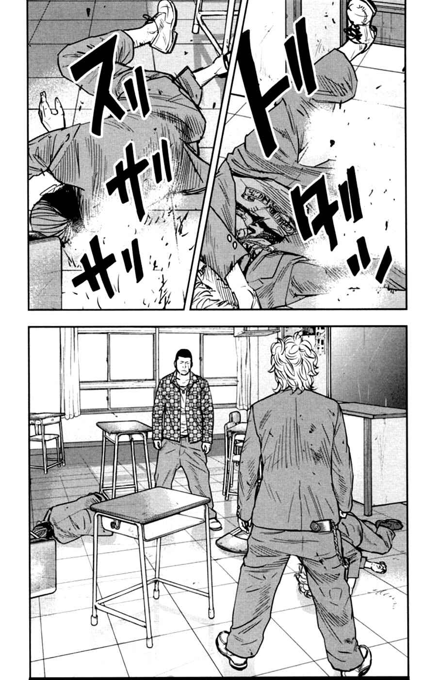 Page 34 Chapter 11 Crows ZERO II - Suzuran x Housen