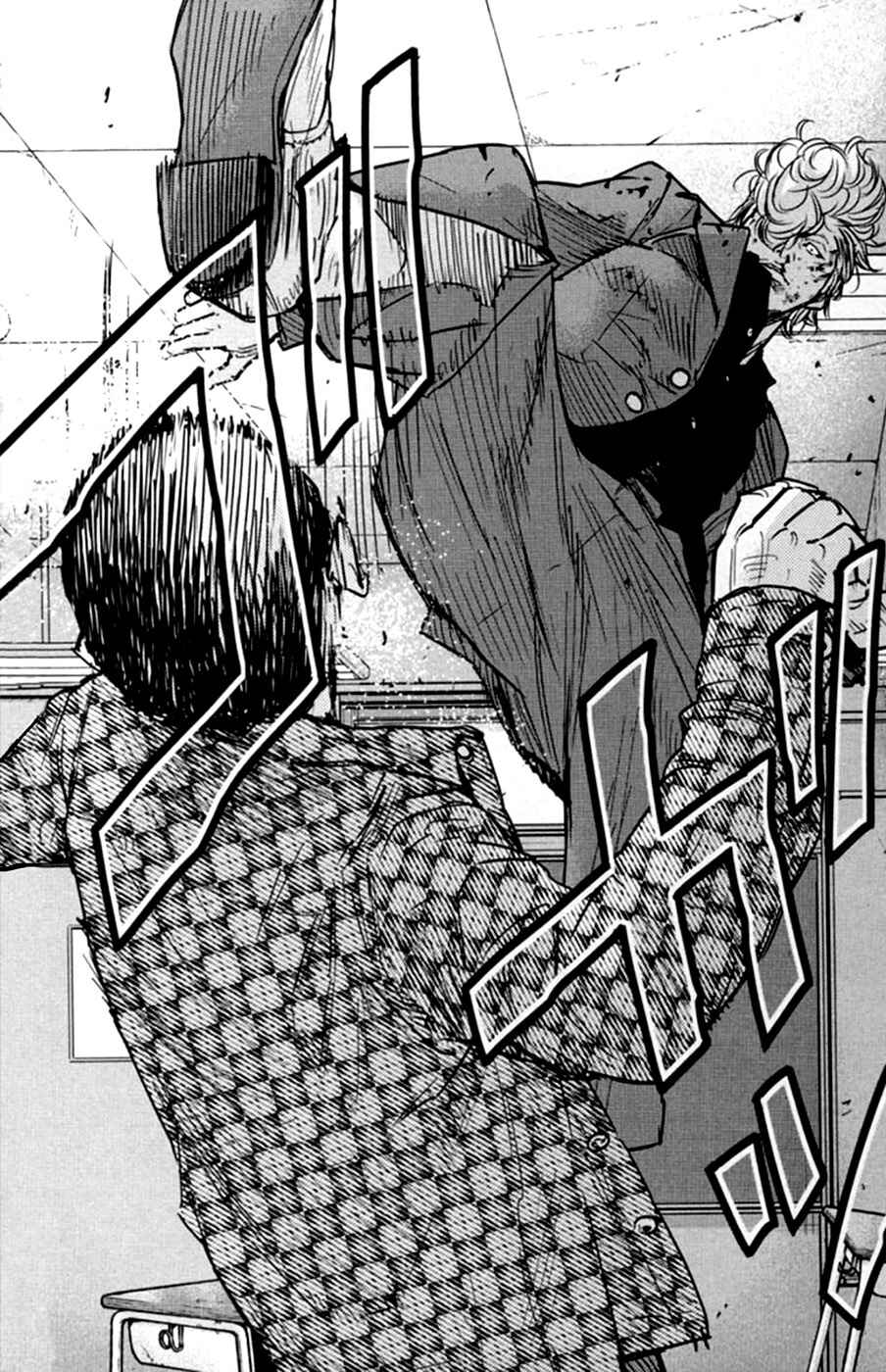Page 36 Chapter 11 Crows ZERO II - Suzuran x Housen