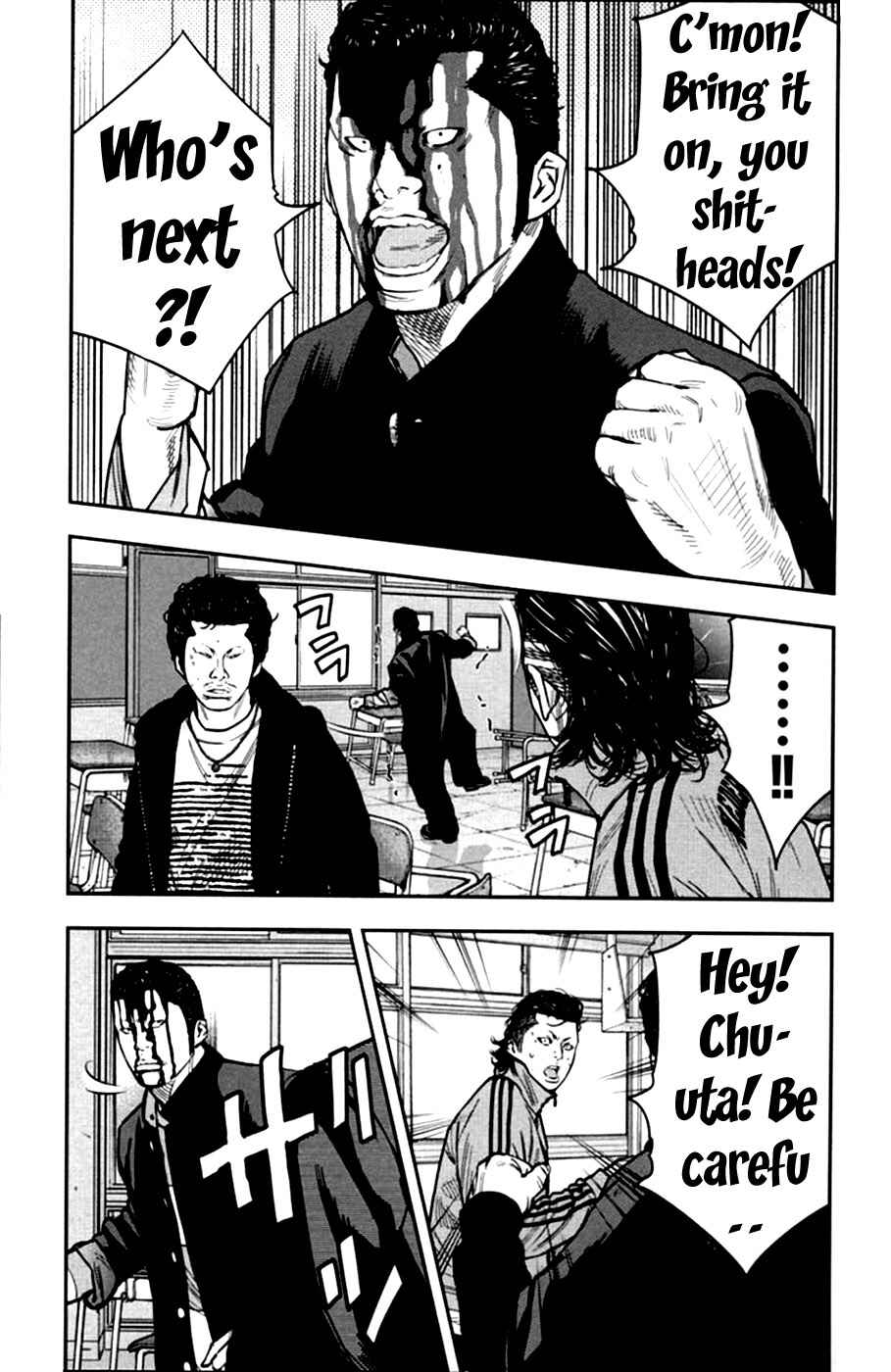 Page 6 Chapter 11 Crows ZERO II - Suzuran x Housen