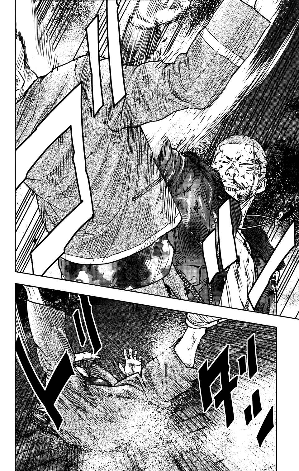 Page 13 Chapter 29 Crows ZERO II - Suzuran x Housen