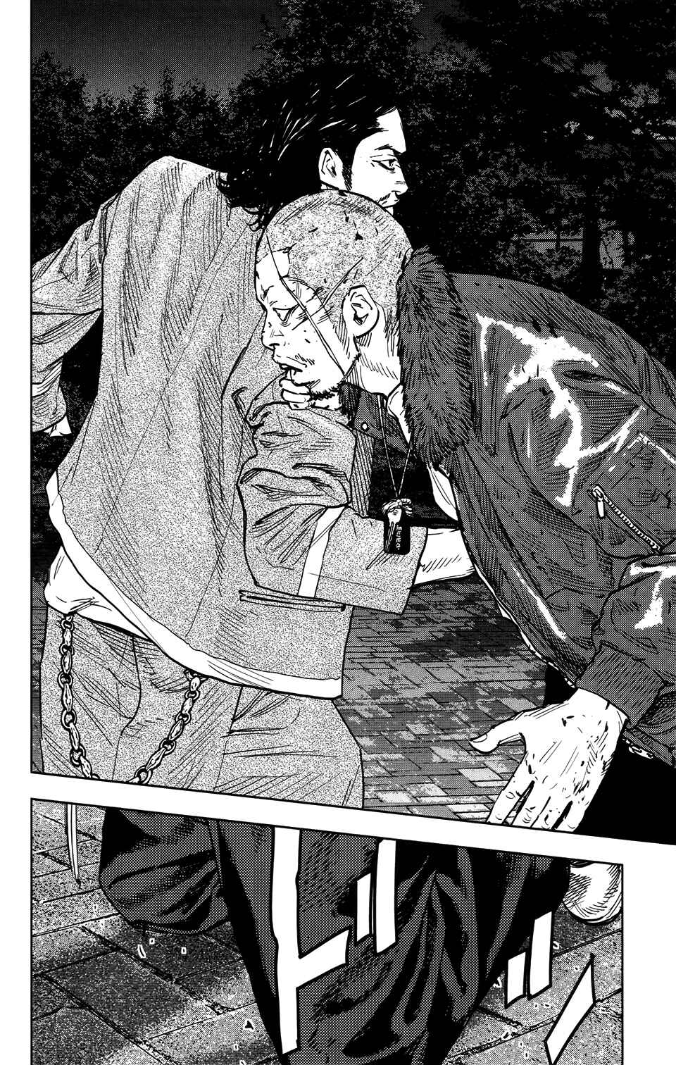 Page 19 Chapter 29 Crows ZERO II - Suzuran x Housen