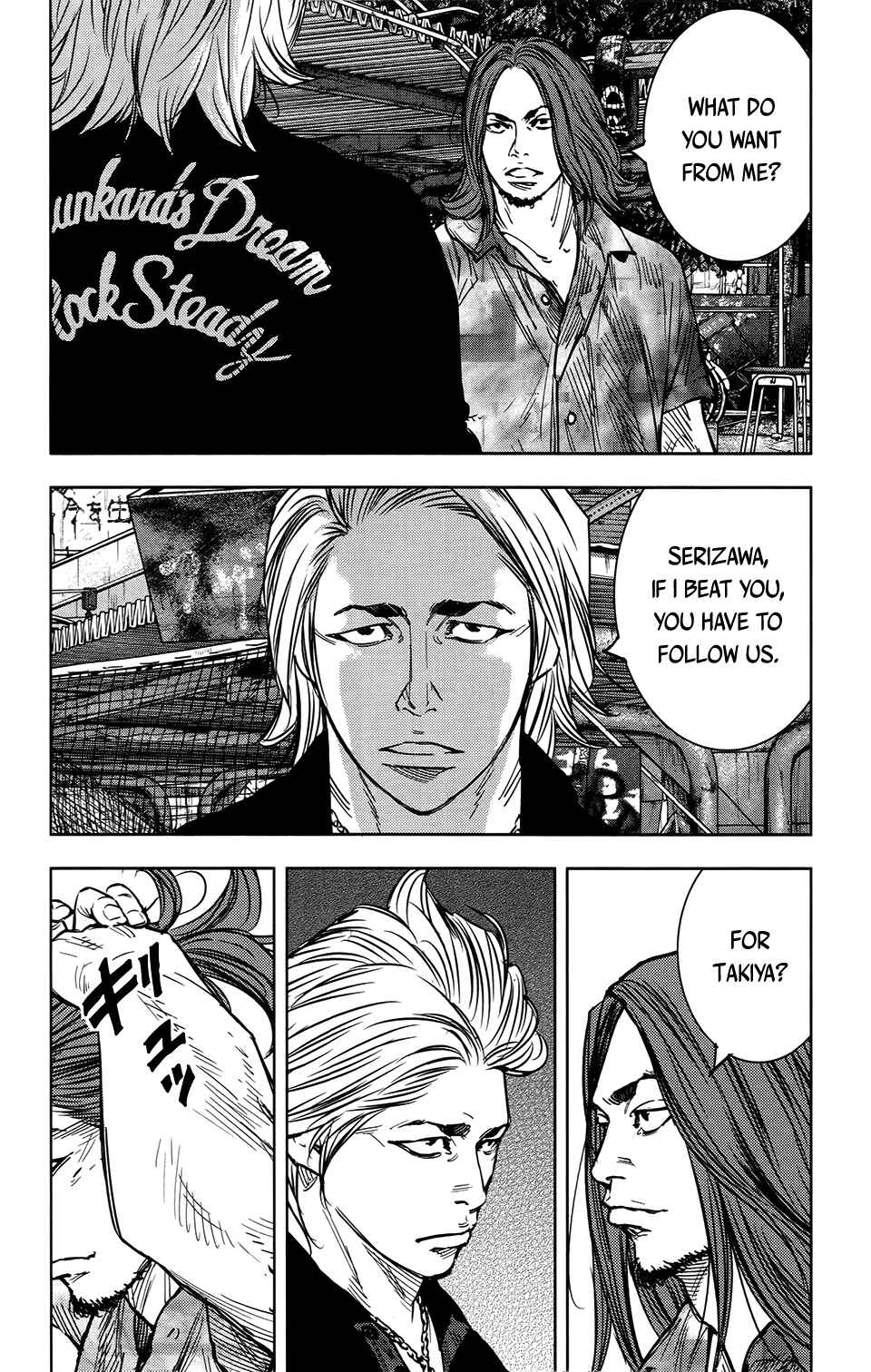 Page 33 Chapter 29 Crows ZERO II - Suzuran x Housen