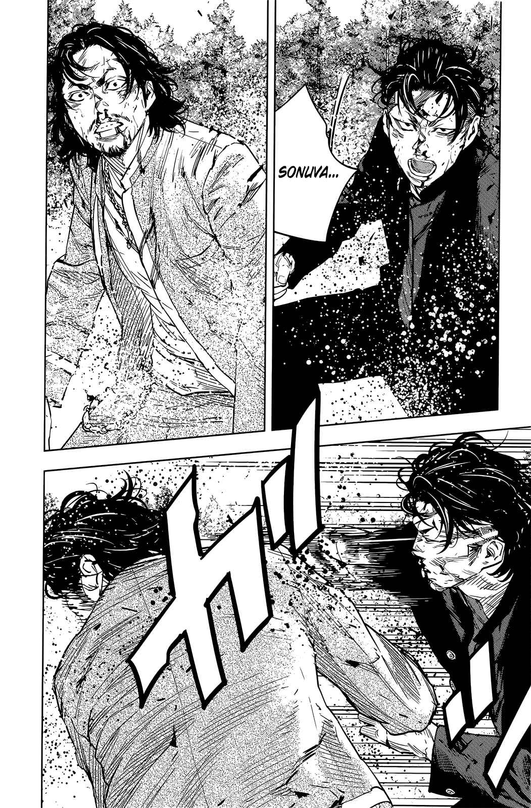 Page 12 Chapter 49 Crows ZERO II - Suzuran x Housen