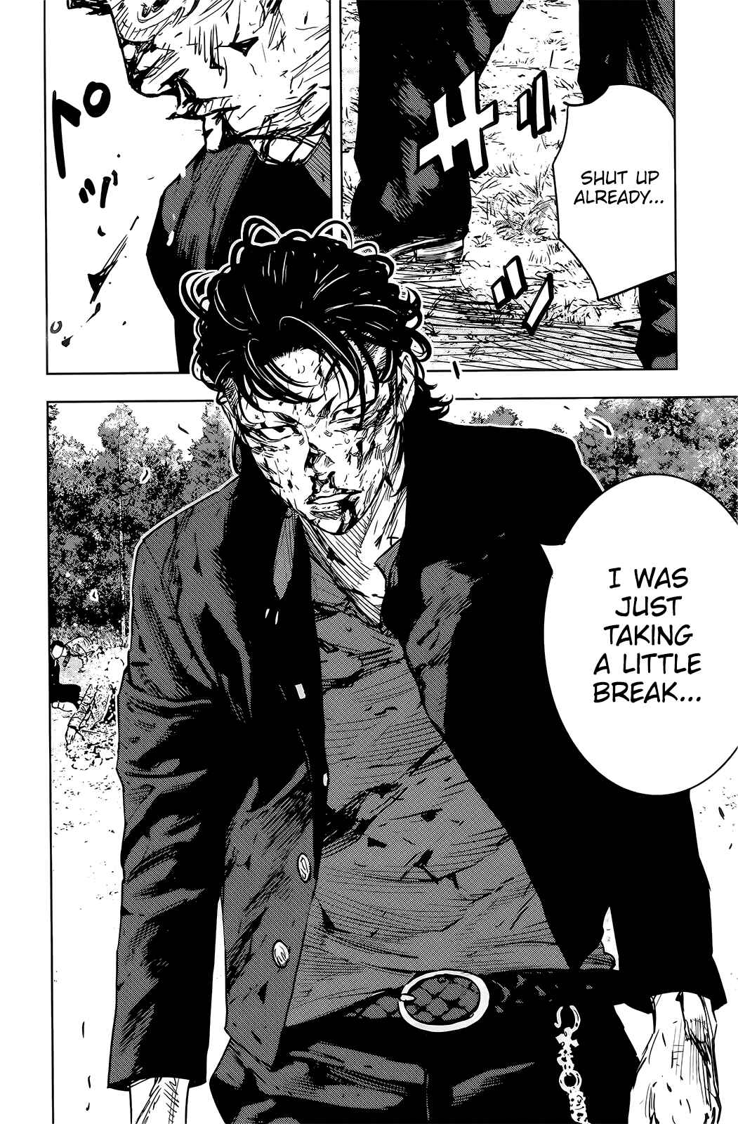 Page 34 Chapter 49 Crows ZERO II - Suzuran x Housen