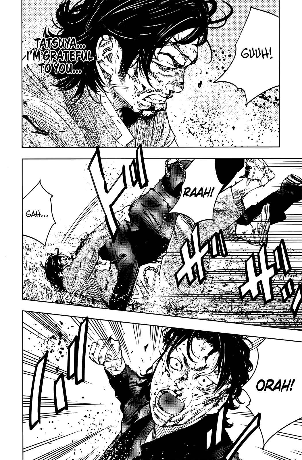 Page 6 Chapter 49 Crows ZERO II - Suzuran x Housen