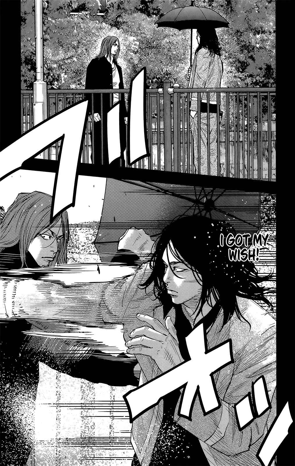 Page 28 Chapter 45 Crows ZERO II - Suzuran x Housen