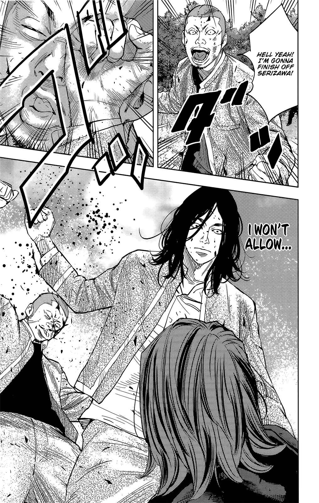 Page 32 Chapter 45 Crows ZERO II - Suzuran x Housen