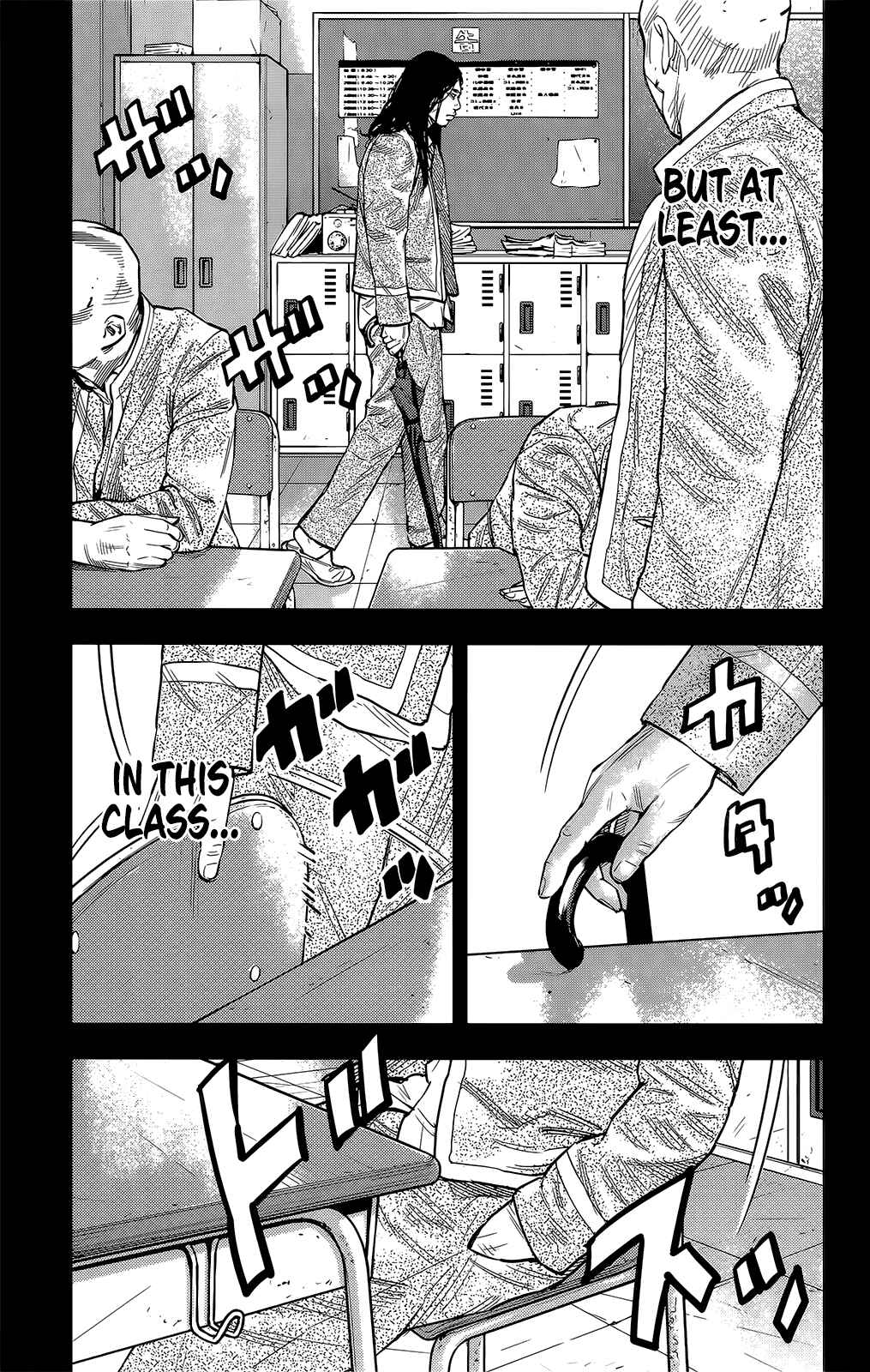 Page 5 Chapter 45 Crows ZERO II - Suzuran x Housen