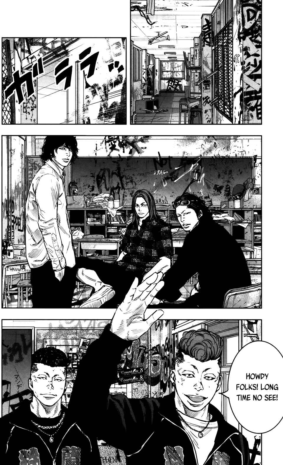 Page 14 Chapter 33 Crows ZERO II - Suzuran x Housen