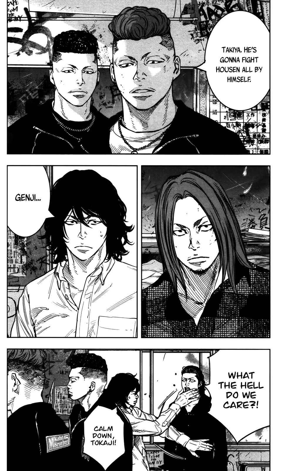 Page 16 Chapter 33 Crows ZERO II - Suzuran x Housen