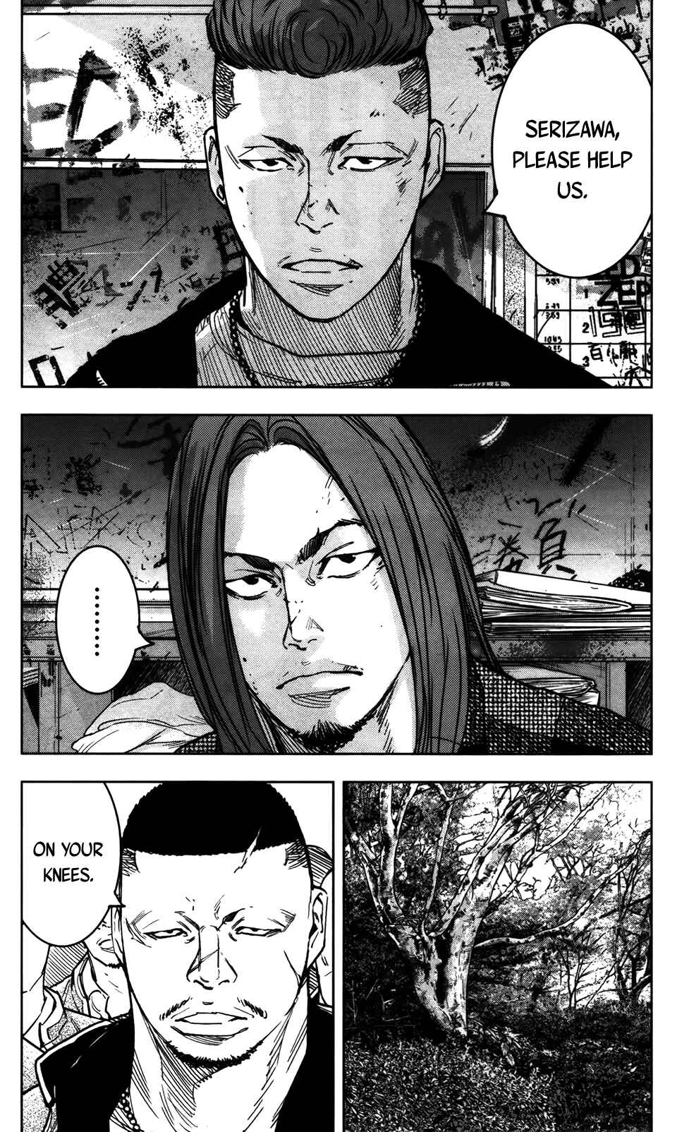 Page 17 Chapter 33 Crows ZERO II - Suzuran x Housen