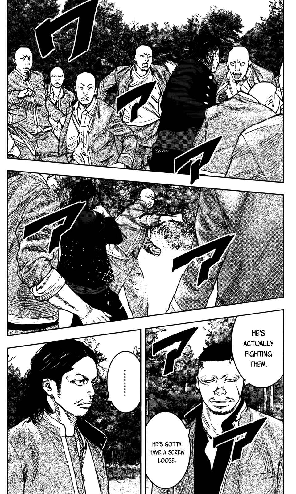 Page 24 Chapter 33 Crows ZERO II - Suzuran x Housen