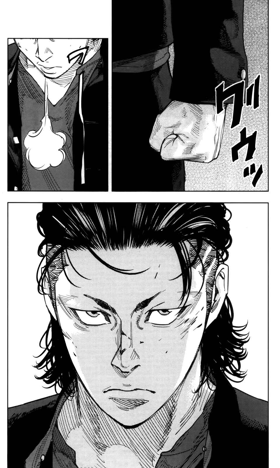 Page 36 Chapter 33 Crows ZERO II - Suzuran x Housen