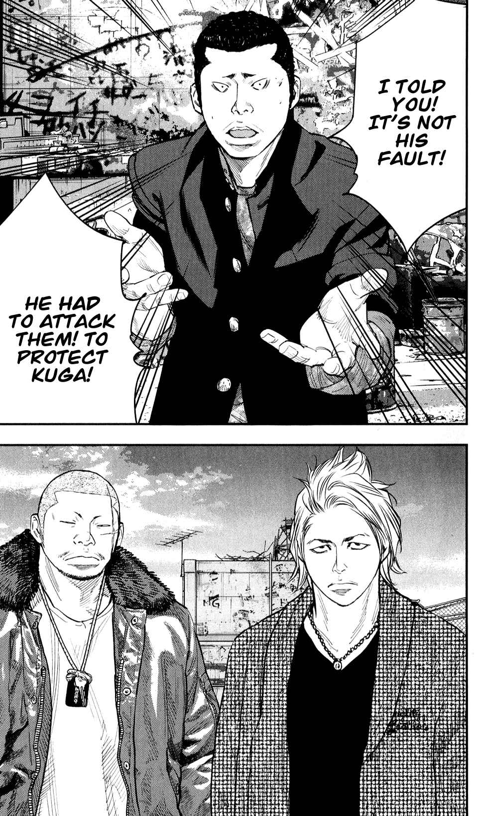 Page 20 Chapter 21 Crows ZERO II - Suzuran x Housen