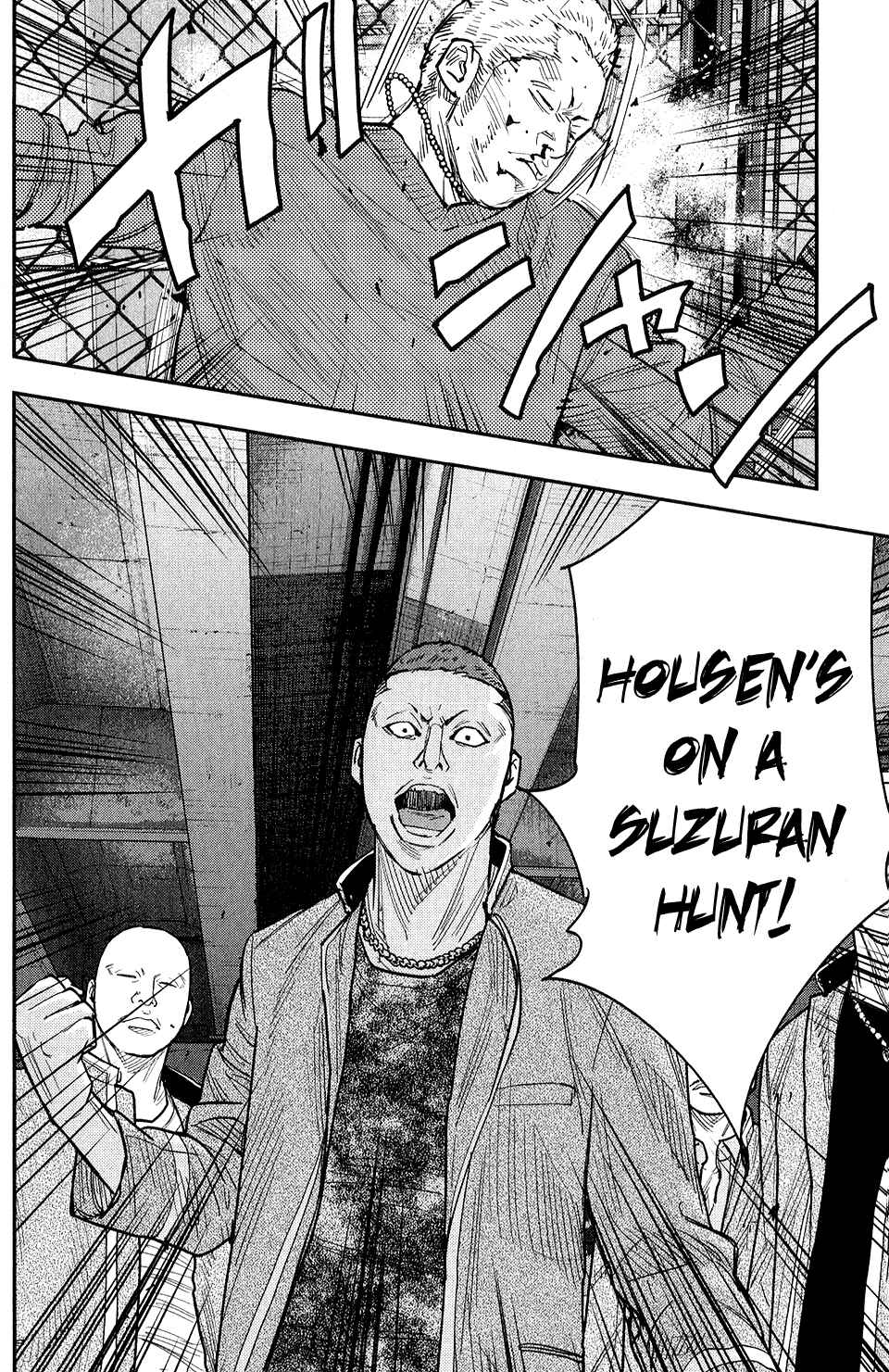 Page 28 Chapter 21 Crows ZERO II - Suzuran x Housen