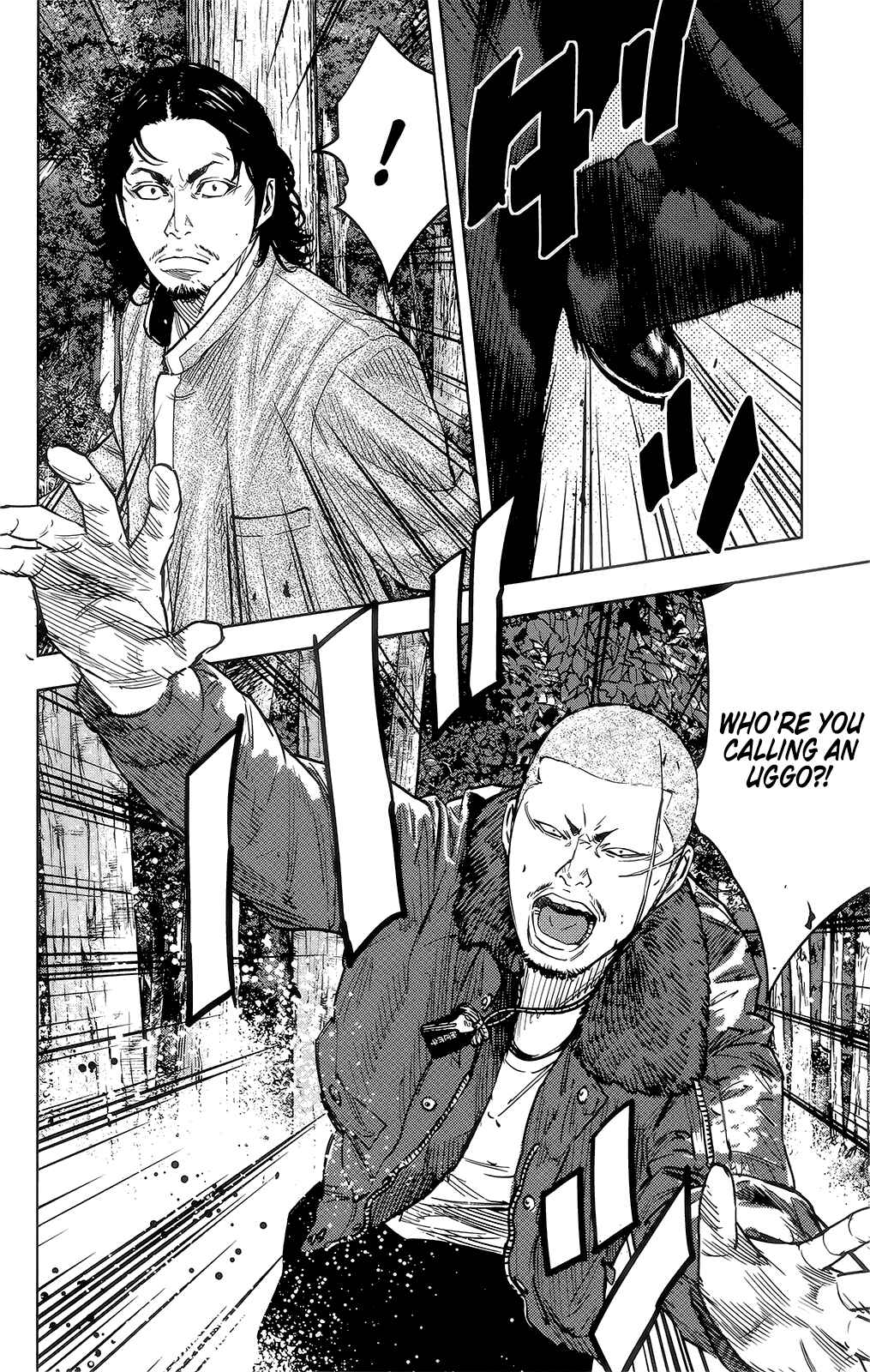 Page 12 Chapter 42 Crows ZERO II - Suzuran x Housen