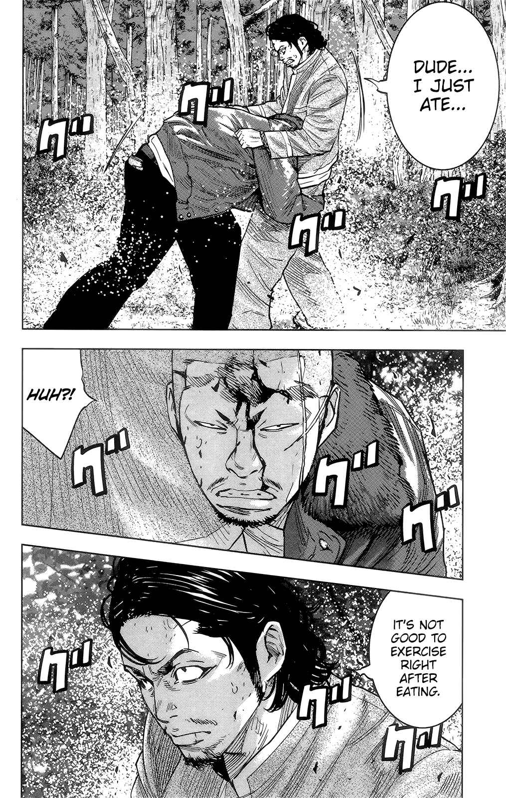 Page 16 Chapter 42 Crows ZERO II - Suzuran x Housen