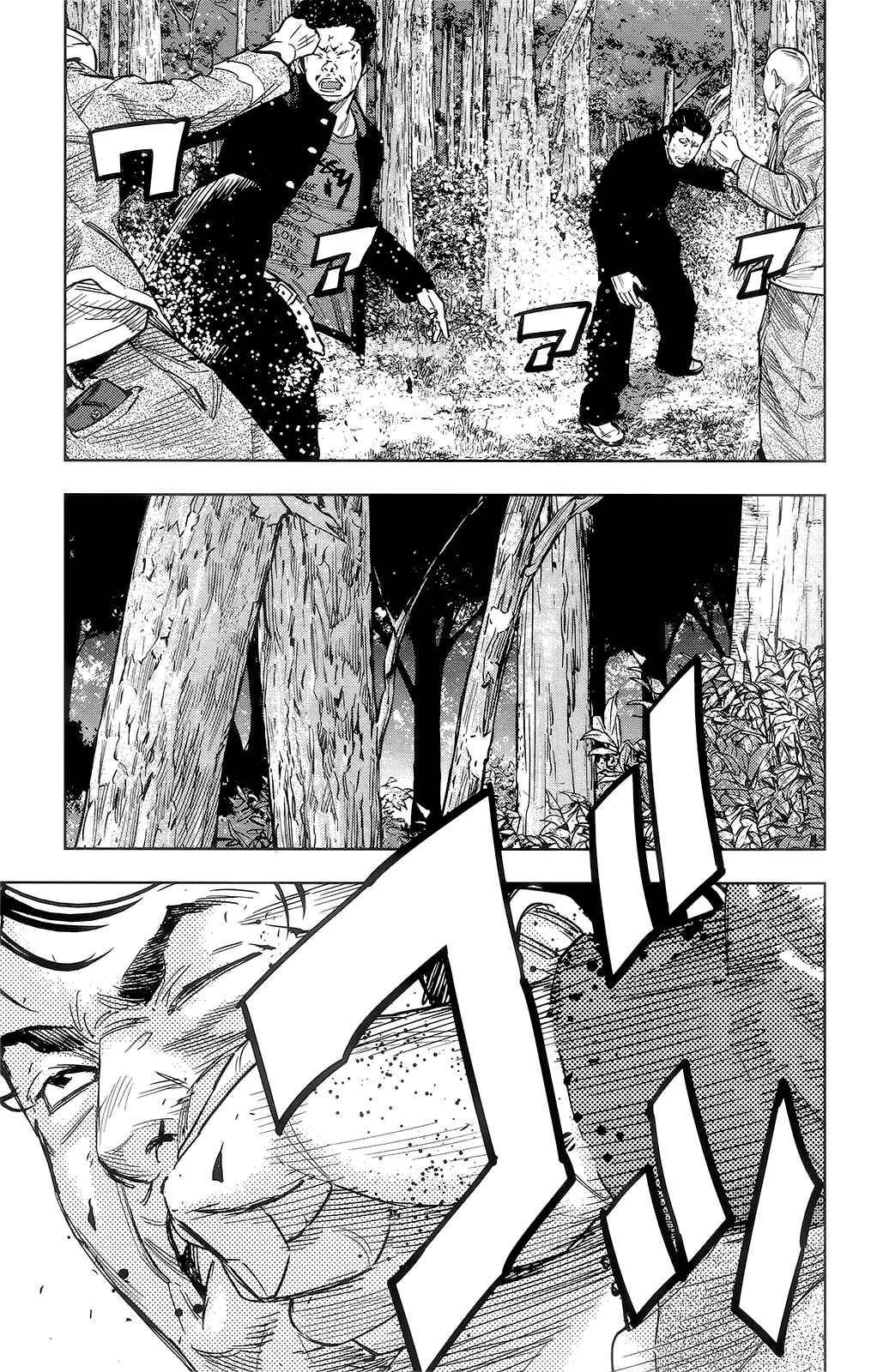 Page 23 Chapter 42 Crows ZERO II - Suzuran x Housen