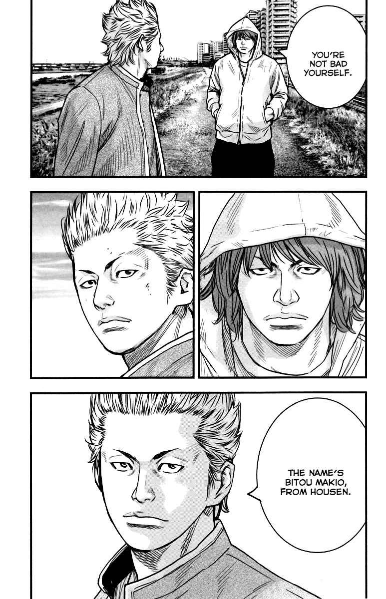Page 21 Chapter 8.5 Crows ZERO II - Suzuran x Housen