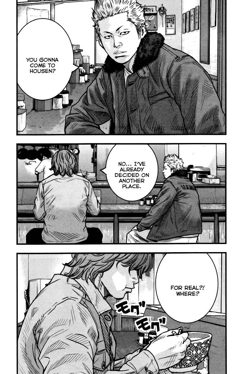Page 25 Chapter 8.5 Crows ZERO II - Suzuran x Housen
