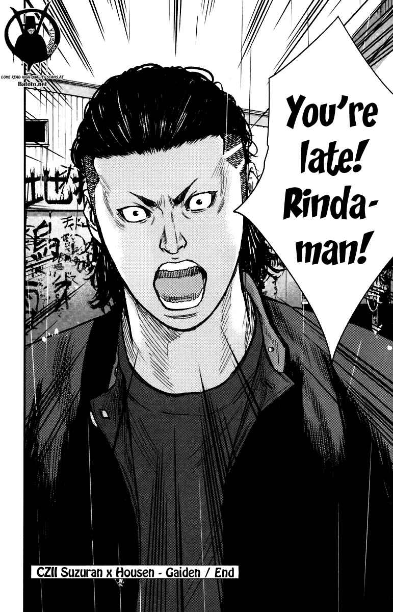 Page 28 Chapter 8.5 Crows ZERO II - Suzuran x Housen