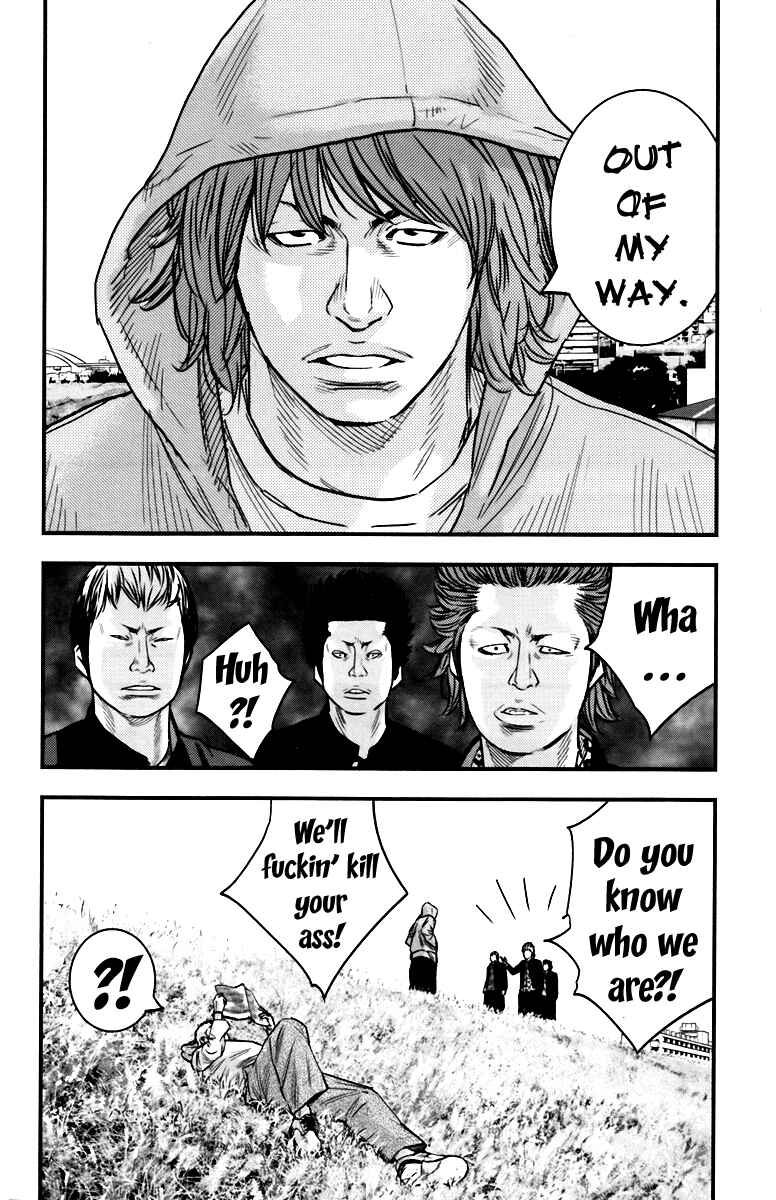 Page 7 Chapter 8.5 Crows ZERO II - Suzuran x Housen