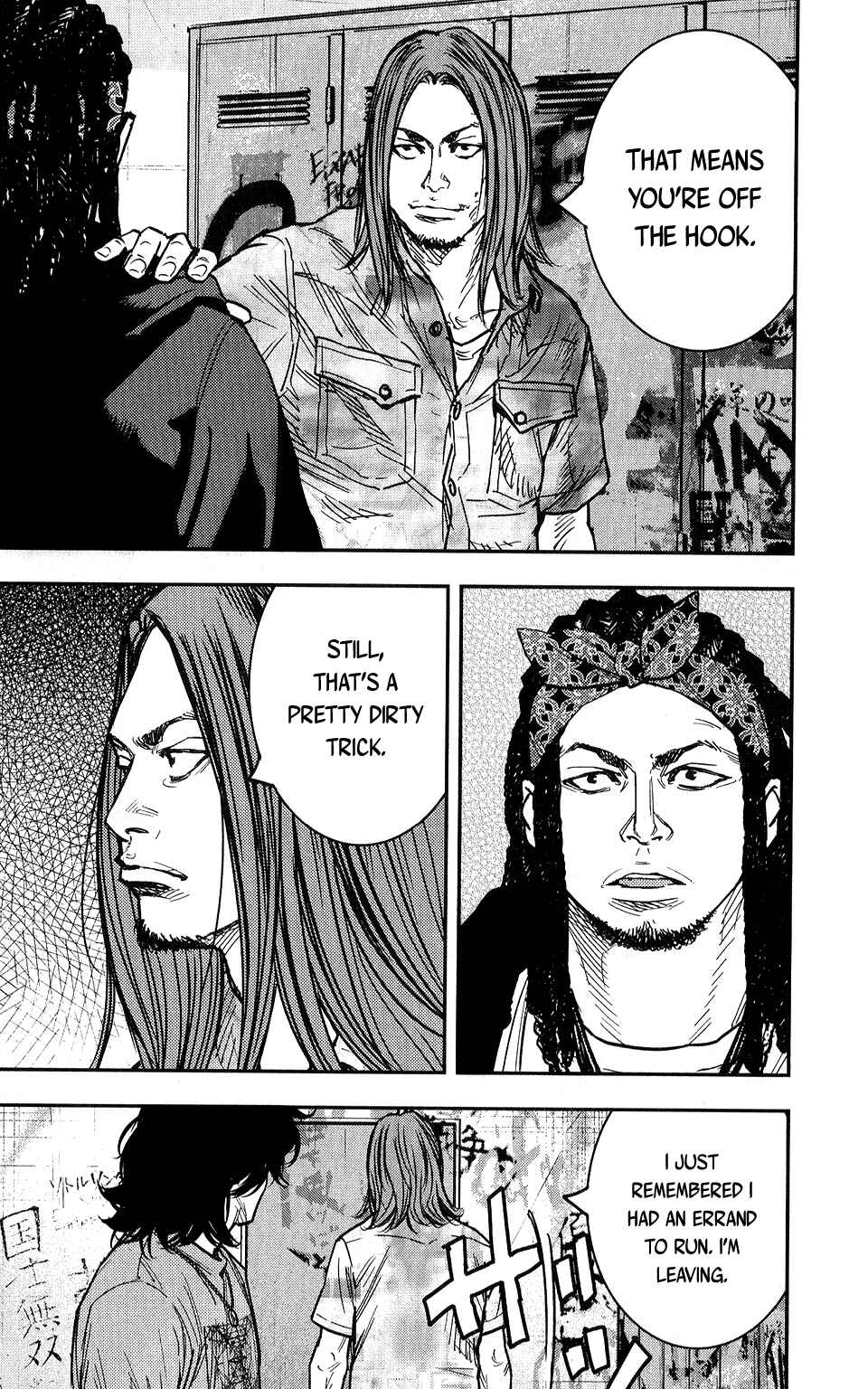 Page 20 Chapter 14 Crows ZERO II - Suzuran x Housen