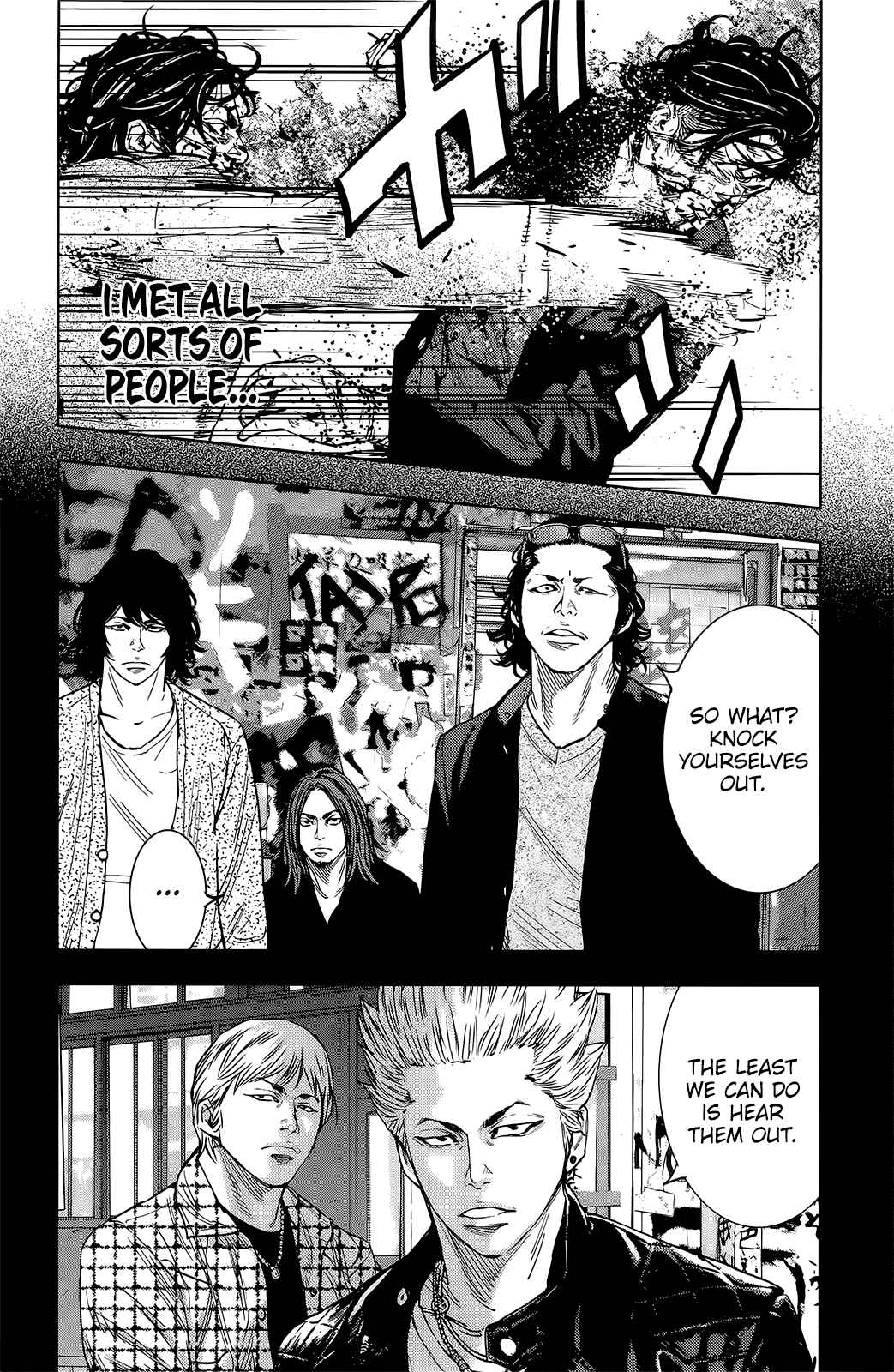 Page 13 Chapter 50 Crows ZERO II - Suzuran x Housen