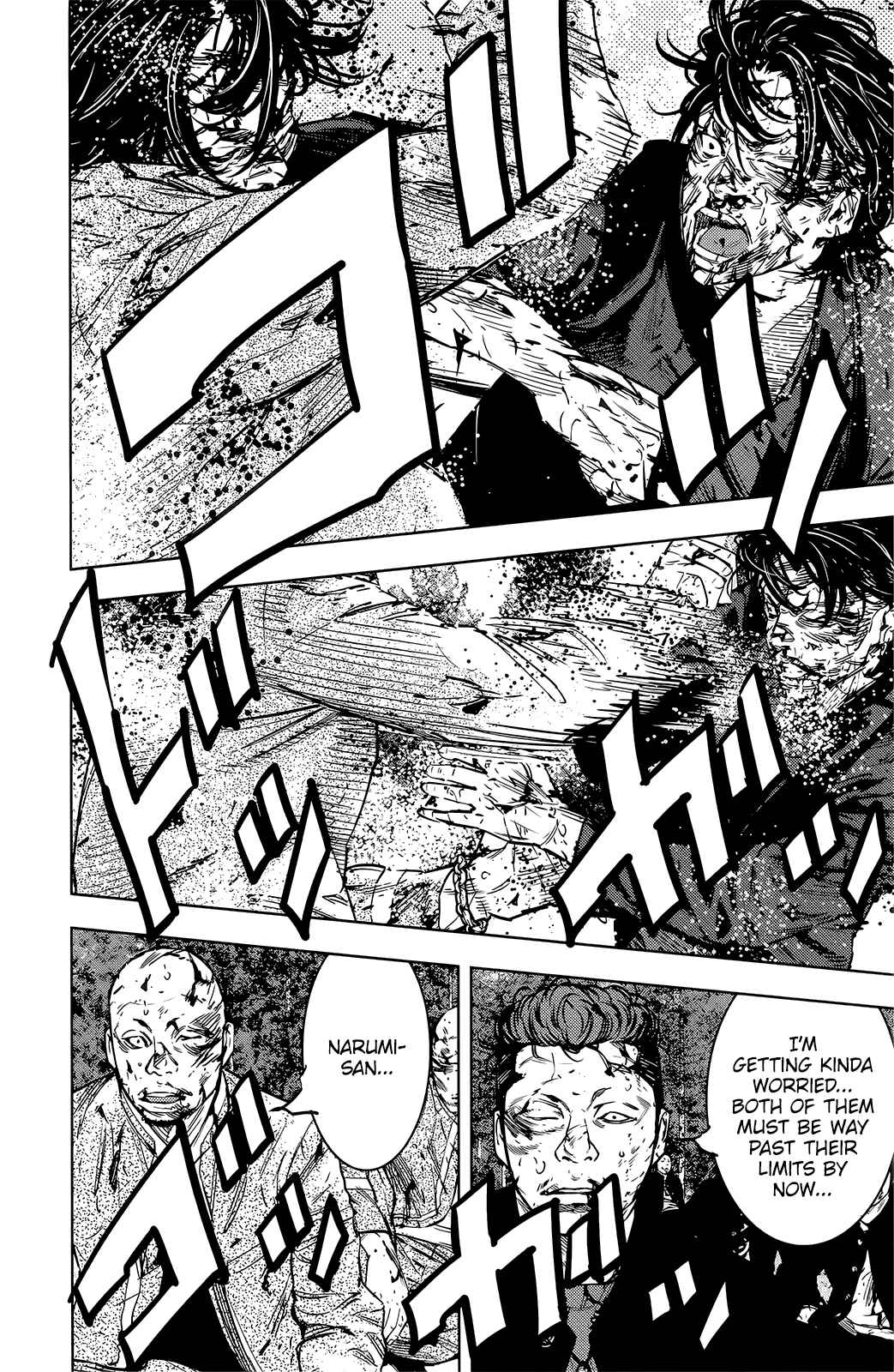 Page 22 Chapter 50 Crows ZERO II - Suzuran x Housen