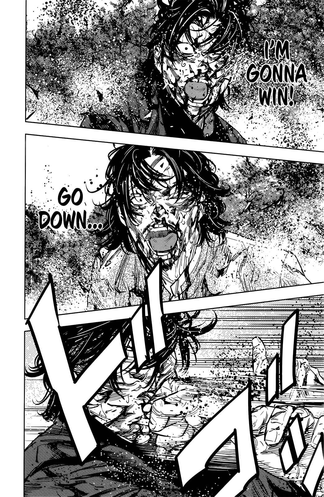 Page 24 Chapter 50 Crows ZERO II - Suzuran x Housen