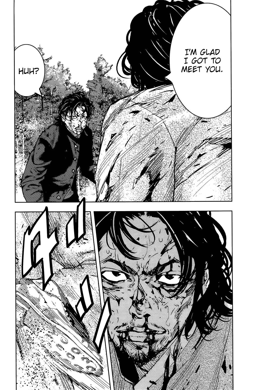 Page 5 Chapter 50 Crows ZERO II - Suzuran x Housen