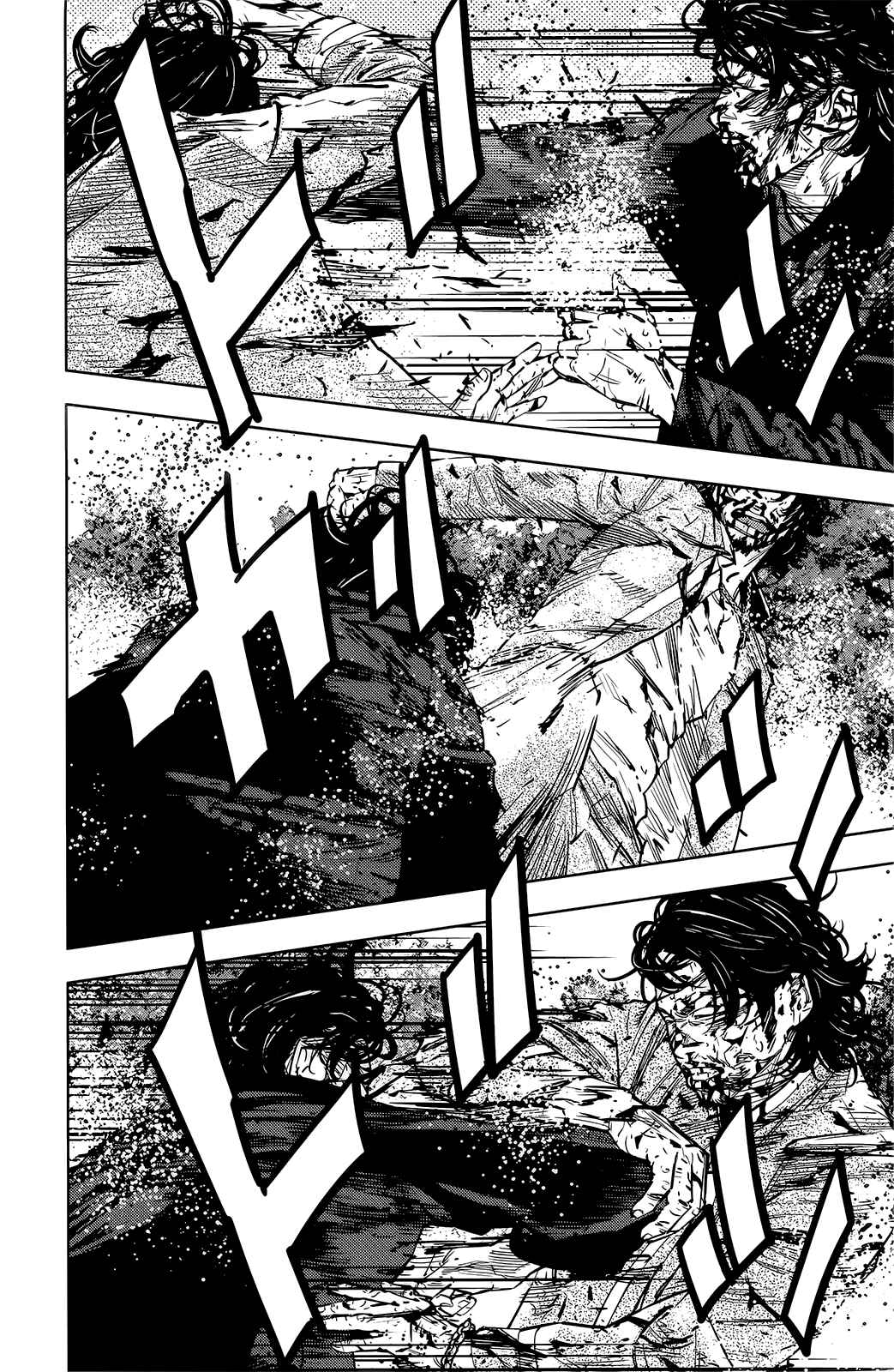Page 9 Chapter 50 Crows ZERO II - Suzuran x Housen