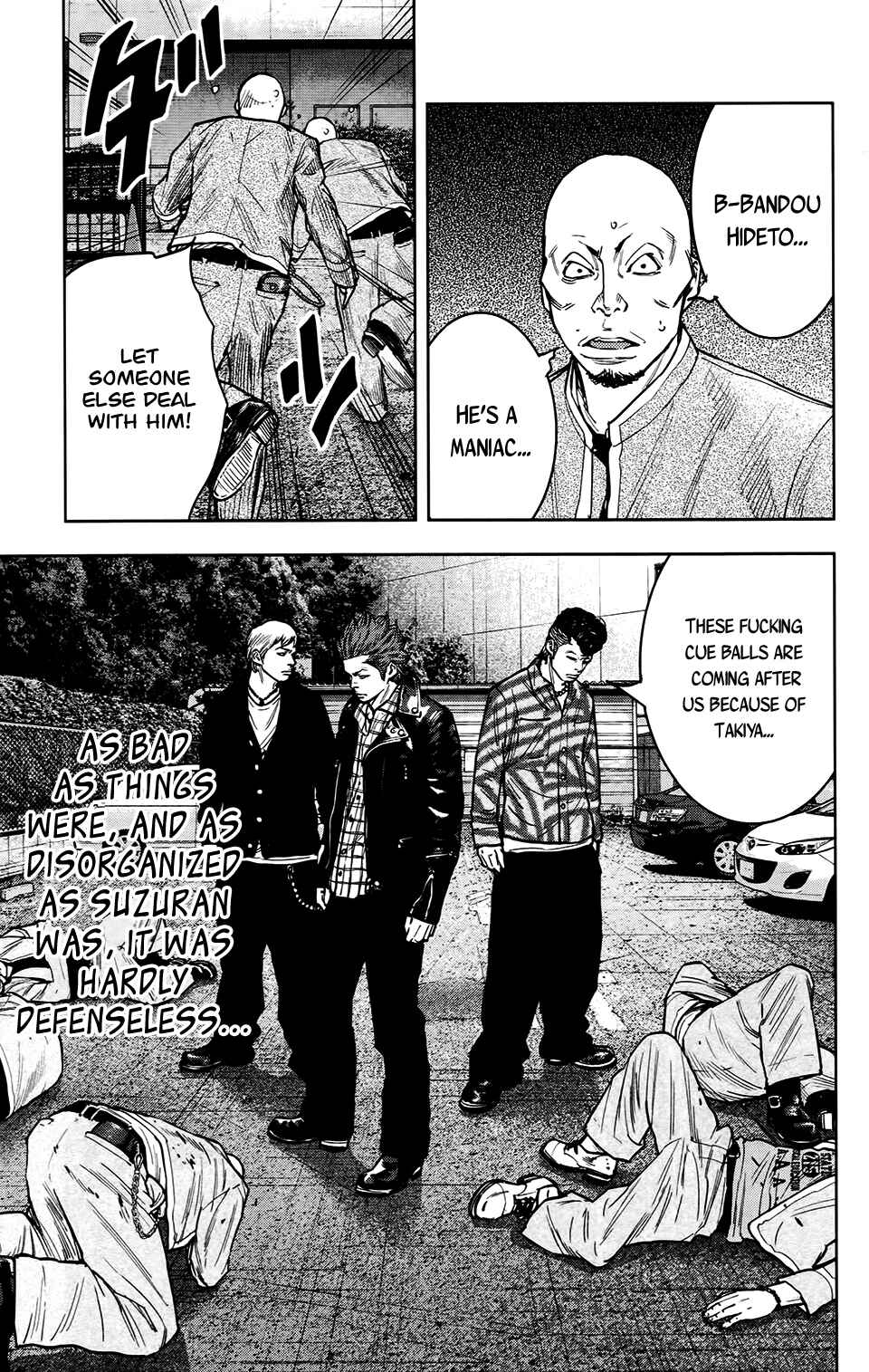 Page 15 Chapter 25 Crows ZERO II - Suzuran x Housen
