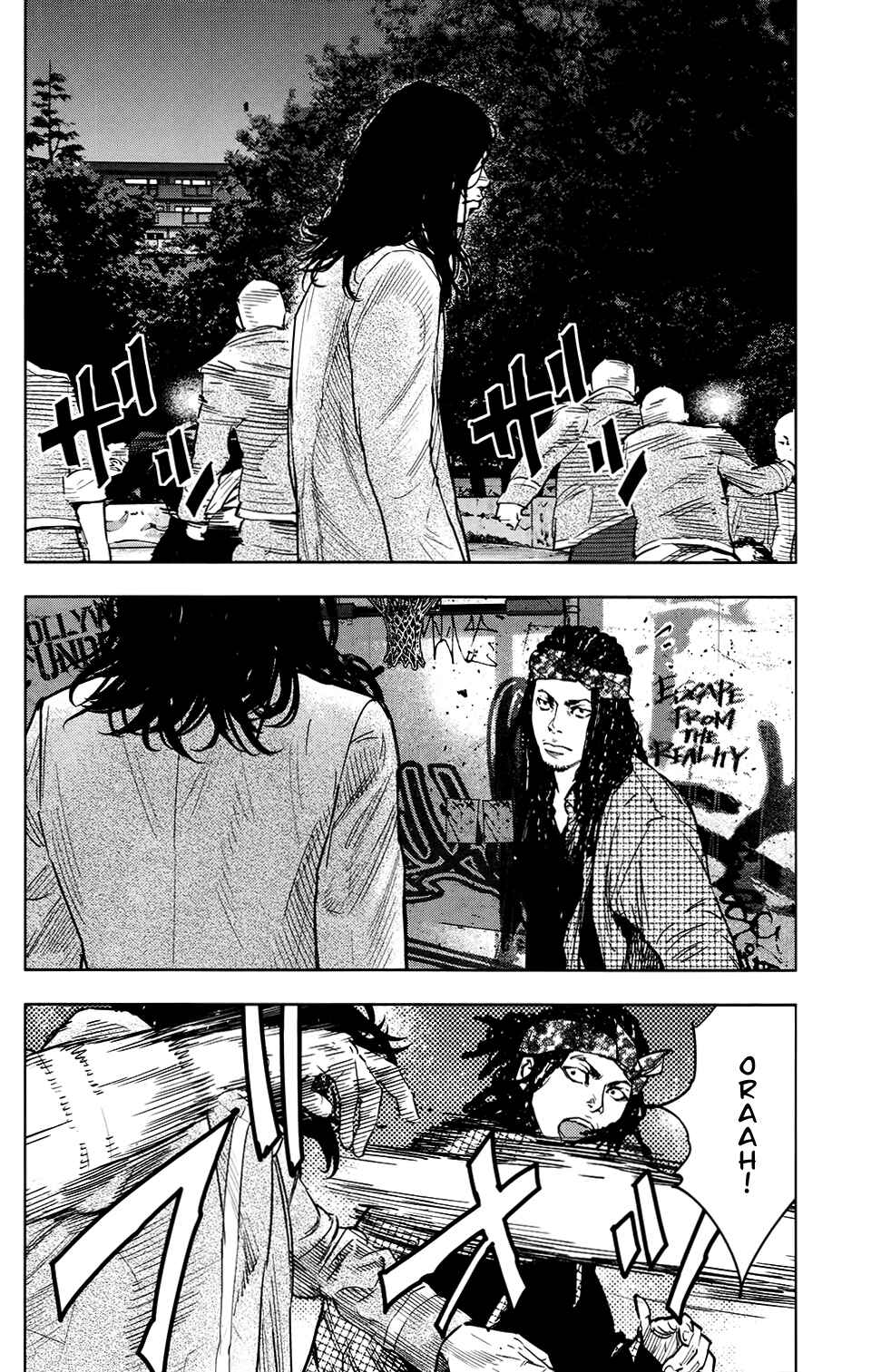 Page 21 Chapter 25 Crows ZERO II - Suzuran x Housen