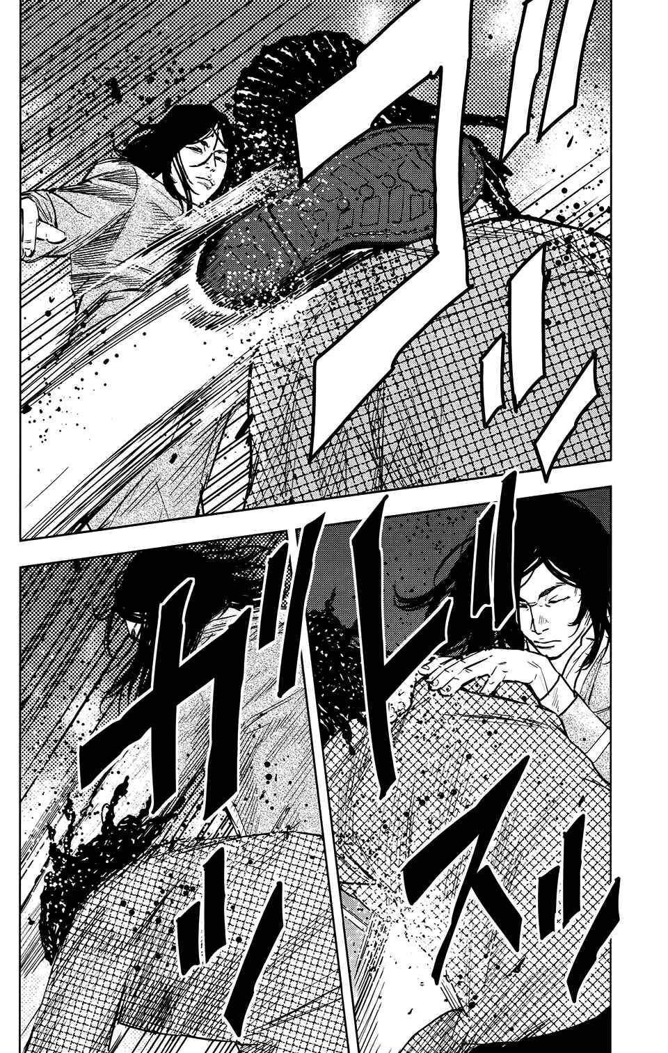 Page 23 Chapter 25 Crows ZERO II - Suzuran x Housen