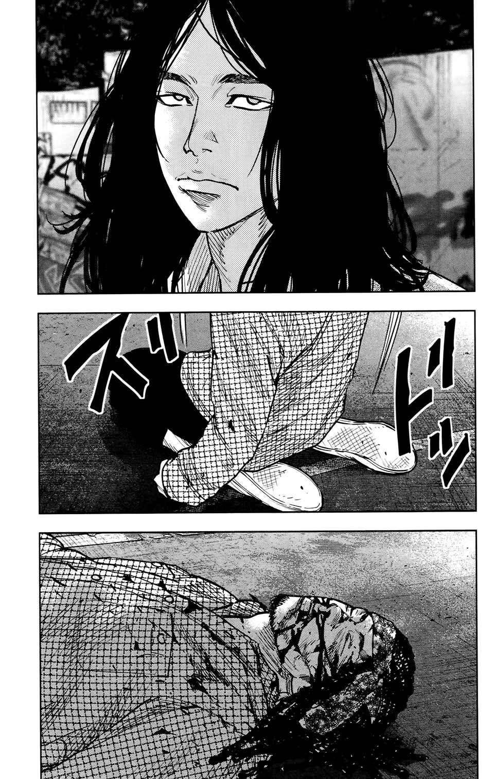 Page 26 Chapter 25 Crows ZERO II - Suzuran x Housen