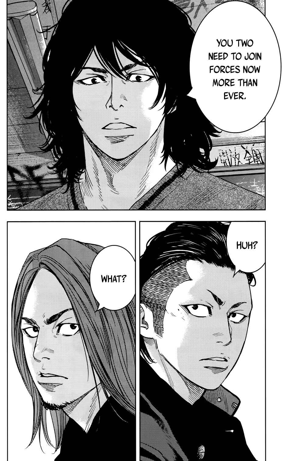 Page 35 Chapter 25 Crows ZERO II - Suzuran x Housen