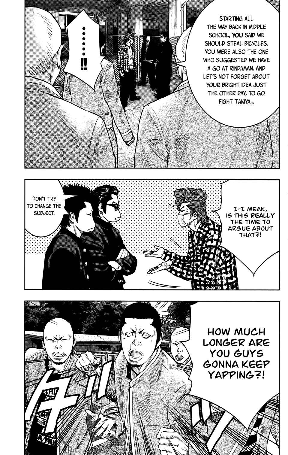 Page 5 Chapter 25 Crows ZERO II - Suzuran x Housen