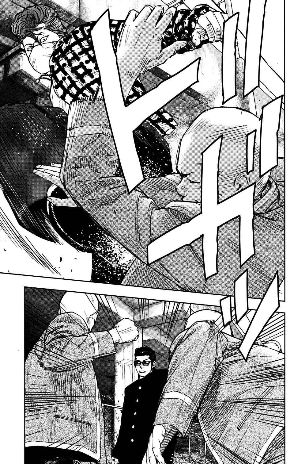 Page 7 Chapter 25 Crows ZERO II - Suzuran x Housen