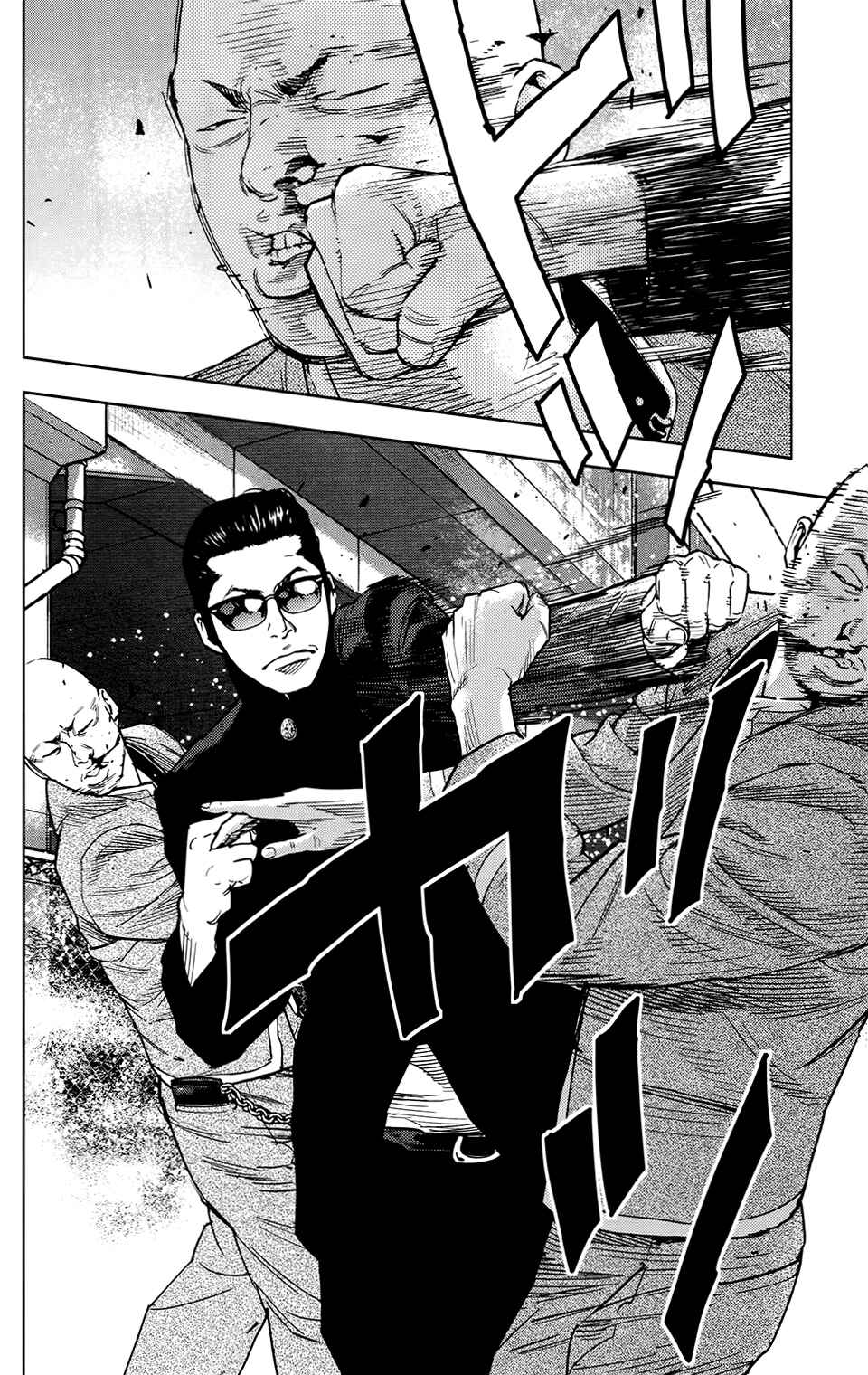 Page 8 Chapter 25 Crows ZERO II - Suzuran x Housen