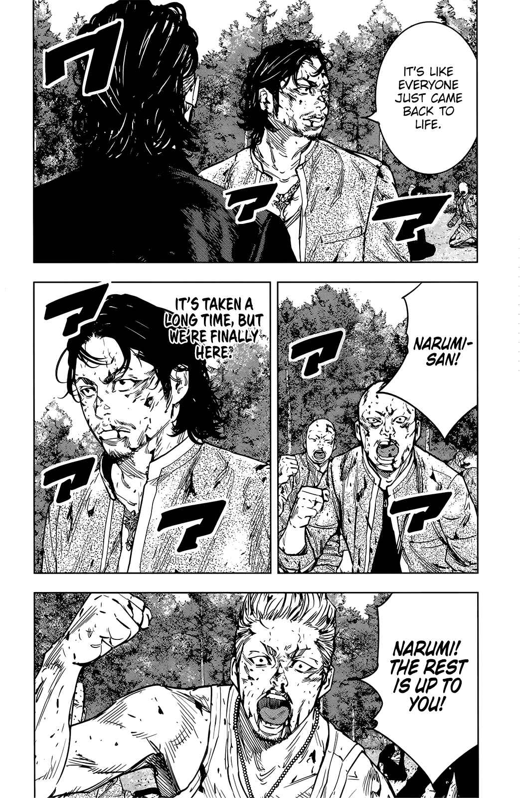 Page 12 Chapter 48 Crows ZERO II - Suzuran x Housen
