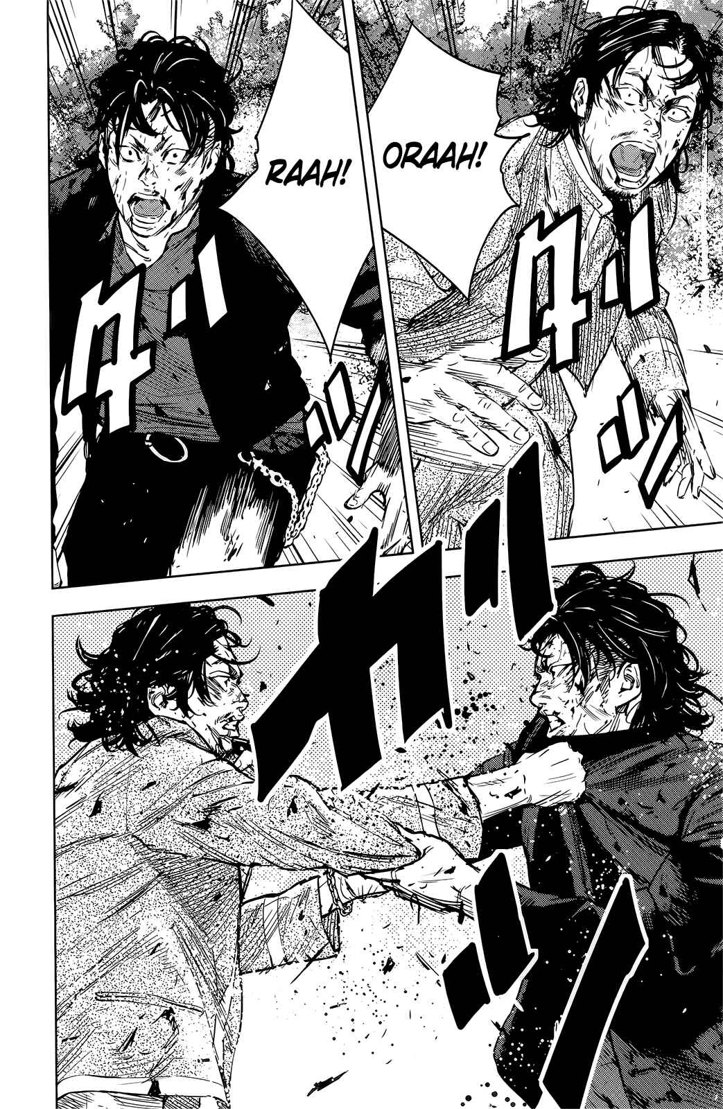 Page 25 Chapter 48 Crows ZERO II - Suzuran x Housen