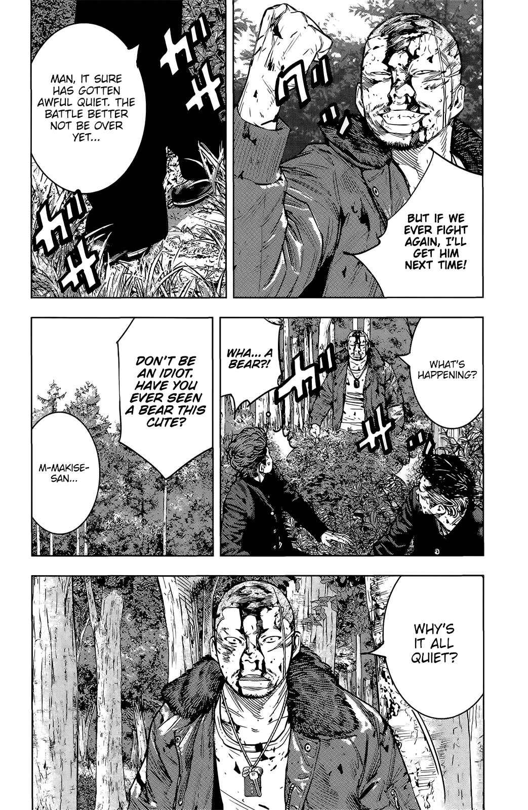 Page 5 Chapter 48 Crows ZERO II - Suzuran x Housen