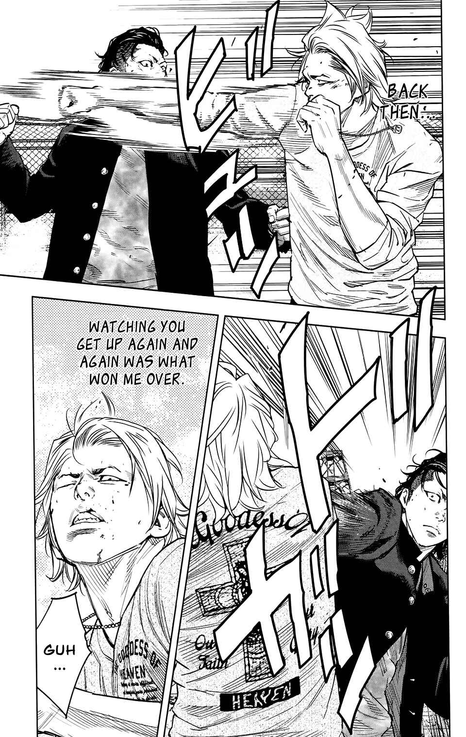 Page 13 Chapter 24 Crows ZERO II - Suzuran x Housen