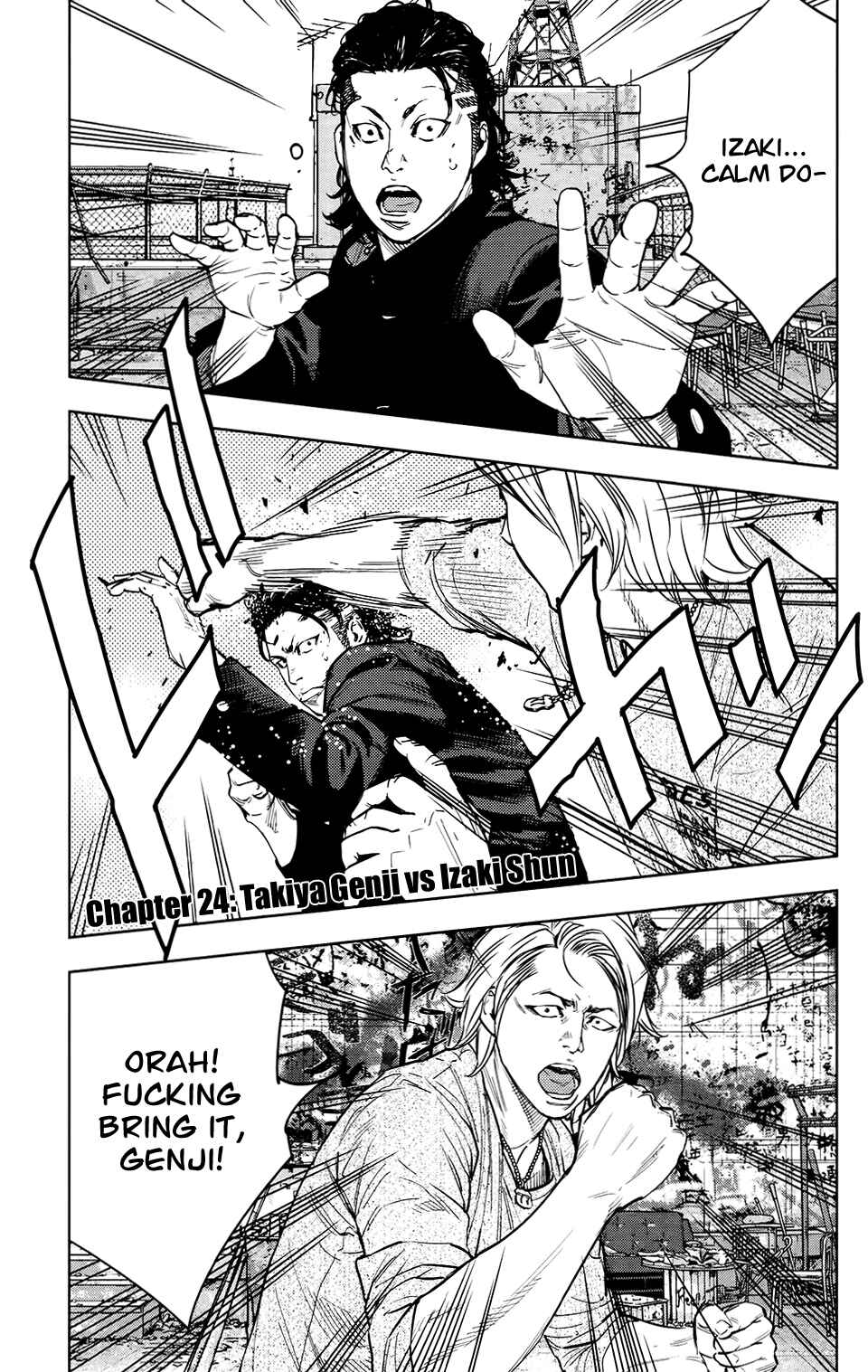 Page 2 Chapter 24 Crows ZERO II - Suzuran x Housen