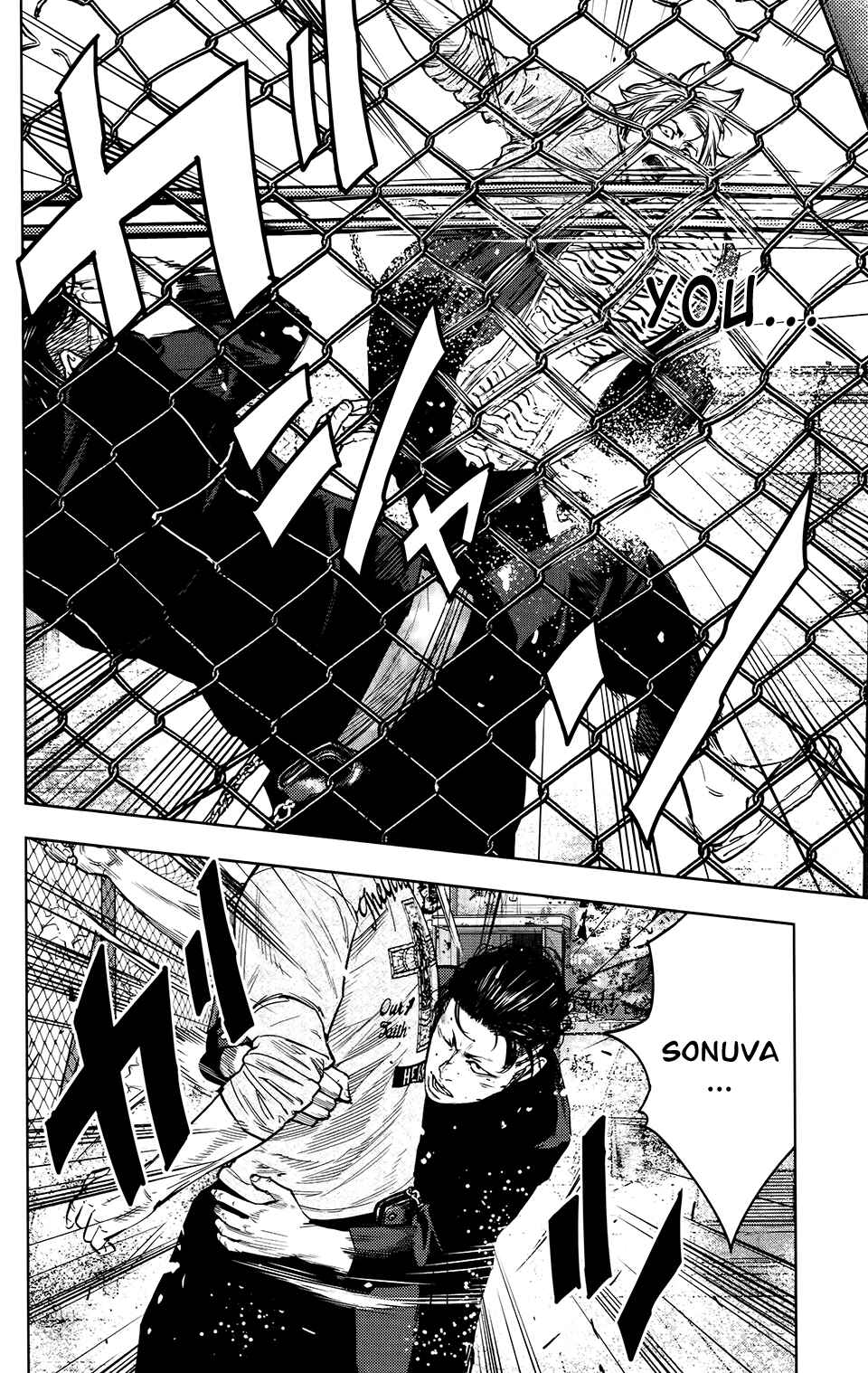 Page 20 Chapter 24 Crows ZERO II - Suzuran x Housen