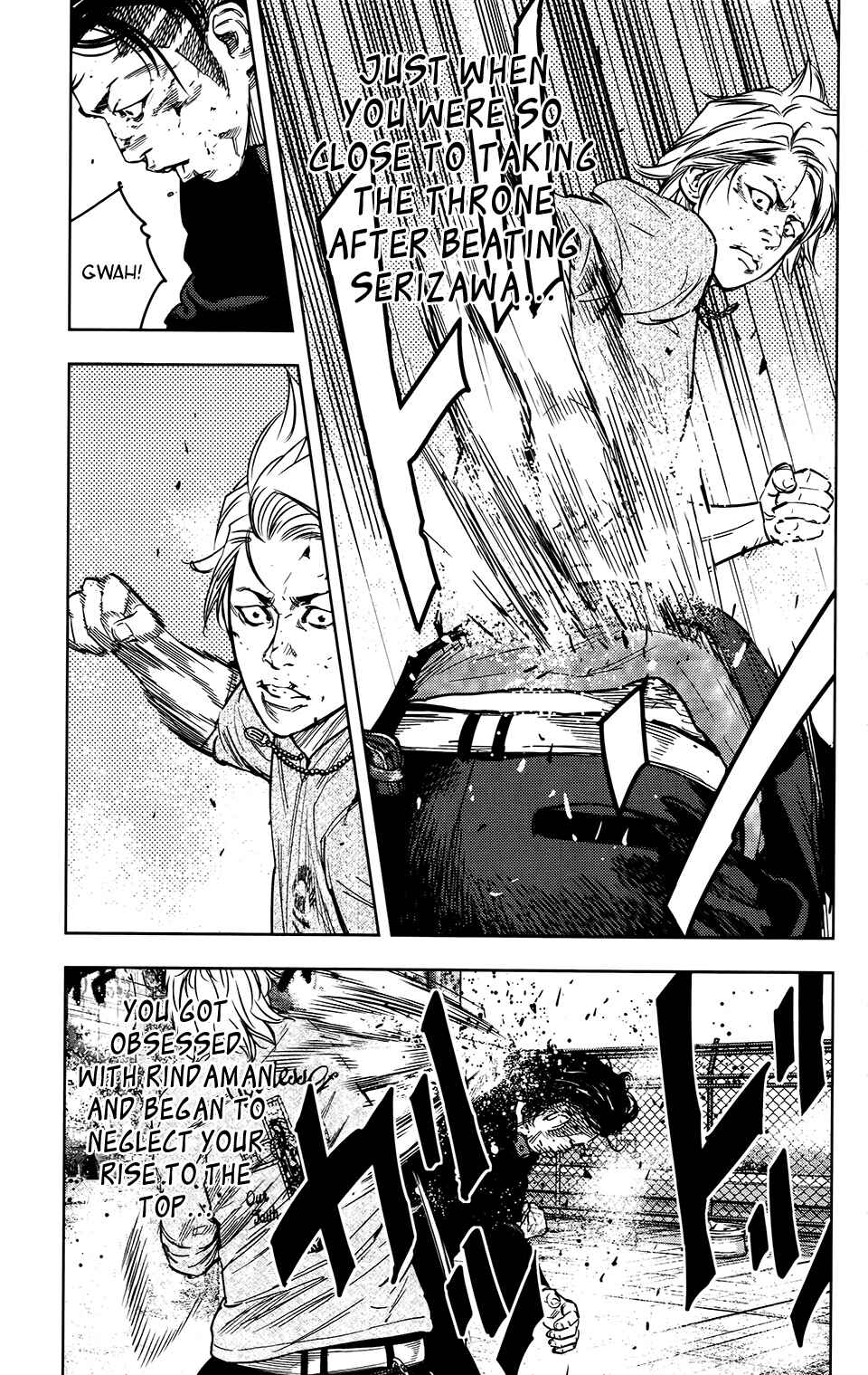 Page 21 Chapter 24 Crows ZERO II - Suzuran x Housen