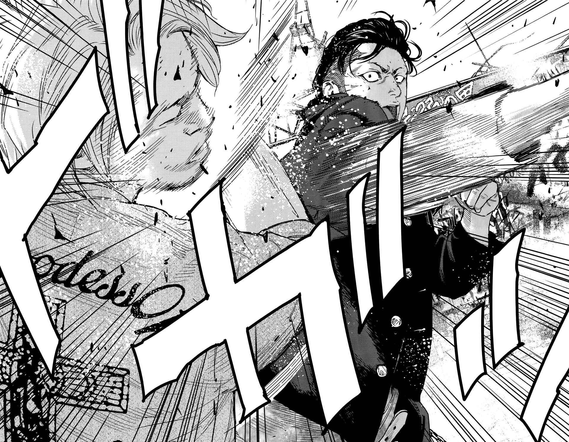 Page 24 Chapter 24 Crows ZERO II - Suzuran x Housen