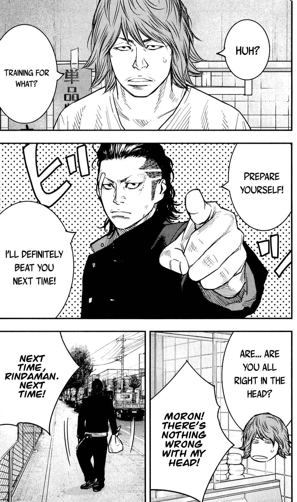 Page 10 Chapter 15 Crows ZERO II - Suzuran x Housen