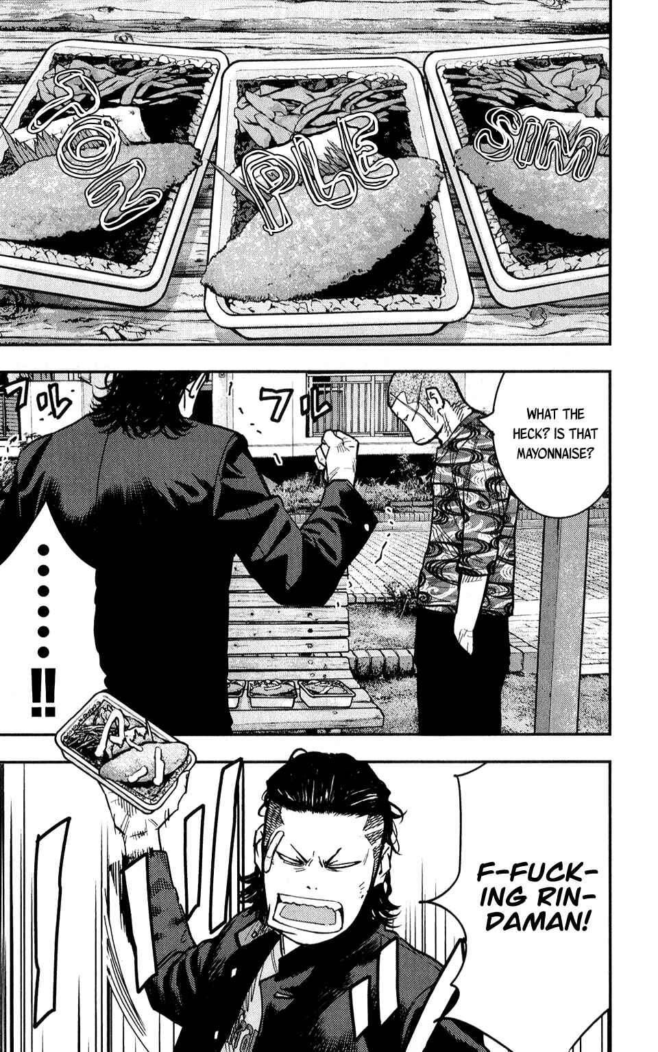 Page 15 Chapter 15 Crows ZERO II - Suzuran x Housen